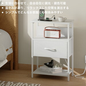 Somdot xbhTChe[u TChe[u iCge[u LED night table `FXg ^X [  USB|[g&RZgt 3iI[vIt o 40 s30 60 z rO 