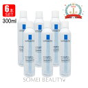 ラロッシュポゼ ターマルウォーター 300ml 6本セット LA ROCHE POSAY 並行輸入品【乾燥】【敏感肌】【ミスト】【スプレー】【化粧水】【プレ化粧水】【使用期限2025年12月まで】