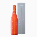 【送料無料♪】ルーヴルドー インナーエステメルモエンジン 大瓶 710ml【ルーブル ドー】【ルーブルボーテ】【ルーヴルボーテ】