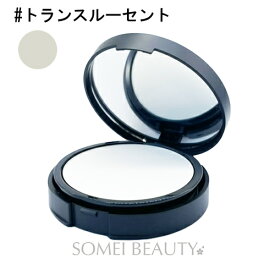 ベアミネラル ミネラルベール プレストパウダー 9g ＃トランスルーセント 並行輸入品 定形外A 【BareMinerals】【フィニッシングパウダー】【フェイスパウダー】【フェイシングパウダー】【パウダーファンデーション】