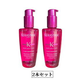 最高かつ最も包括的なケラスターゼ ピンク 最高の花の画像