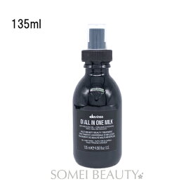 【正規品】ダヴィネス オイ ミルク 135ml