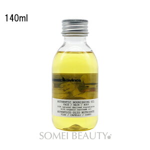 _BlX I[ZeBbN IC 140ml davines 140g