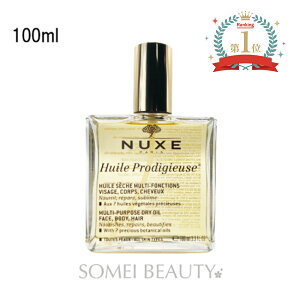 jNX NUXE vfBW[IC 100ml sAi