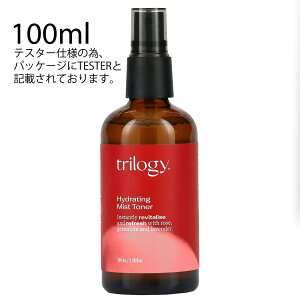 y󂠂izgW[ nCh[eBO ~Xg gi[ 100ml trilogy eX^[ 󂠂 sAi