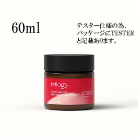 トリロジー ベリージェントル モイスチュアラインジングクリーム 60ml Trilogy テスター訳あり 並行輸入品 【使用期限2024年12月】