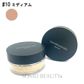 ベアミネラル マット ファンデーション 6g ミディアム #10 SPF15 PA+++ 並行輸入品 定形外B【BareMinerals】【フェイスパウダー】【フェイシングパウダー】【パウダーファンデーション】