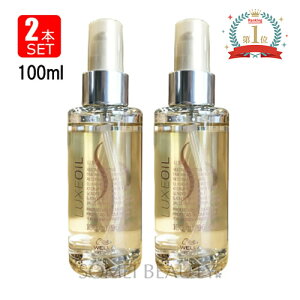 EG SP NX IC 100ml 2{Zbg sAi WELLA IC et 􂢗Ȃ g[gg