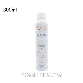 アベンヌ ウォーター 300ml Avene 3282779003131 並行輸入品【化粧水】【プレ化粧水】【ローション】【アベンヌウォーター】【温泉水】【クリスマス】【ギフト】【花粉】【マスク　肌荒れ】