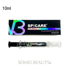 【国内正規品】数量限定！スピケア V3ピンジェクトセラム 10ml 定形外C