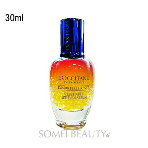 ���N�V�^�� �C���[�e�� �I�[�o�[�i�C�g���Z�b�g�Z���� 30ml ���s�A���i�yL'occitane�z�y���e�t�z�y��p�z�y�c���z�y�n���z