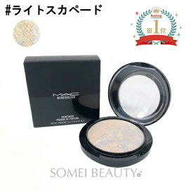 楽天市場】ジーニー インスタント ラインスムーサー 19ml 並行輸入品 