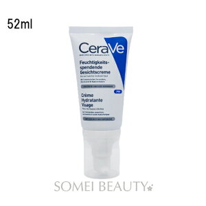 yzZB PMtFCV CX`CWO [V 52 ml 1.75oz. sAi CeraVe ytFCXN[z