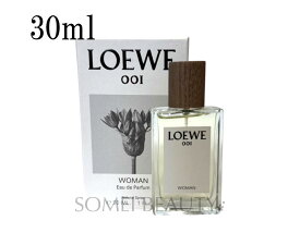 ロエベ 001 ウーマン オードゥ パルファム EDP 30ml 並行輸入品 【LOEWE】【オードパルファム】【女性】