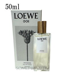 ロエベ LOEWE 001 ウーマン オードゥ トワレ 50ml EDT 並行輸入品 【LOEWE】【オードトワレ】【女性】