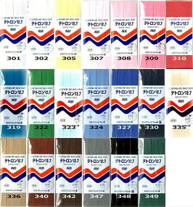 CP4 oCAXe[v ܃eg 301`349