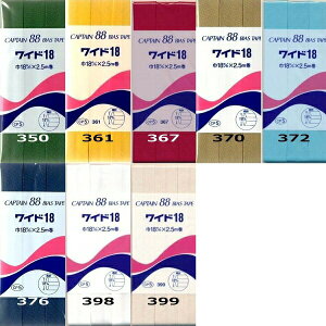 CP5 oCAXe[v Ch18 350`399