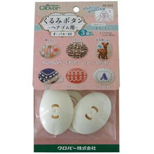 No[ 58-655 ݃{^ wASp I[o45E3