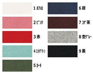 CP213 Lve ujbgiXptCXj