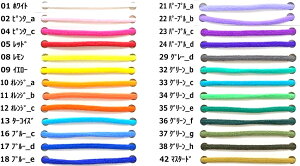 0300 }XNS 3mmەR 10m