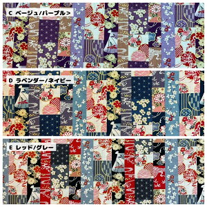1024-1120 ahr[ C