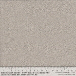 7605 03 Beige S߂