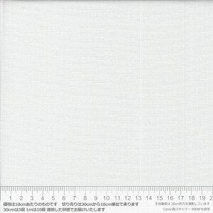AR72000 KW White ���~�l�[�g�I�b�N�X