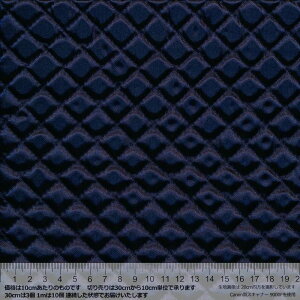 AQ1500 118 Navy TeLg