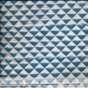 AQ1500 101 Lt.Blue TeLg