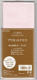 No.23900-33 Pink プリカットクロス ジャバ