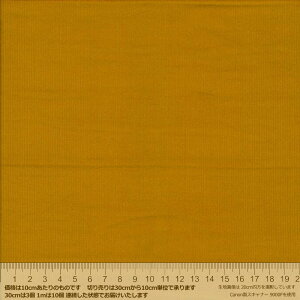 KOF14 Y thin corduroy CG[