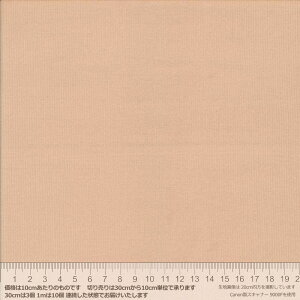 KOF14 NOR thin corduroy k[hIW