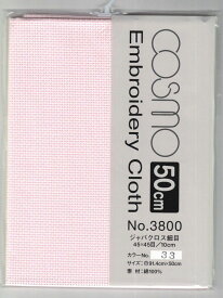 No.3800 33 Pink 50cm ジャバクロス細目