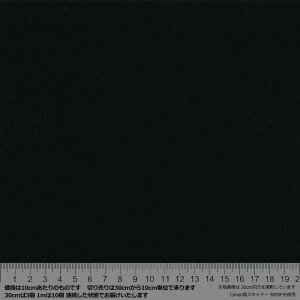 VH70040 13 Black 21wCorduroy