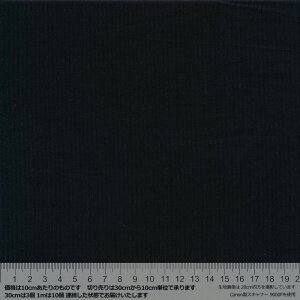 VH1842 Dk.Navy 28wCorduroy