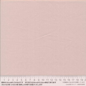 KOF14 SP thin corduroy X[L[sN