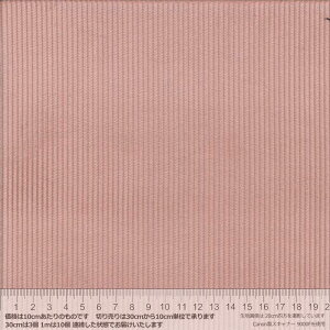 KOF25 LP middle Corduroy CgsN