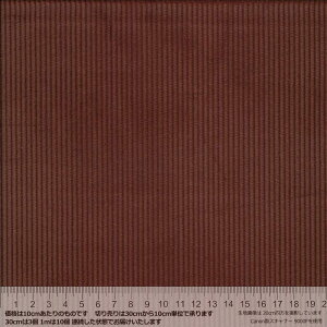 KOF25 BR middle Corduroy uE