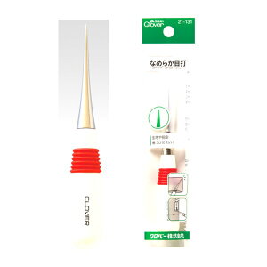 No[ 21-131 Ȃ߂炩ڑ