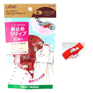 No[ 22-738 ~߃Nbv 30