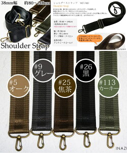 INAZUMA YAT-7401 e[vV_[