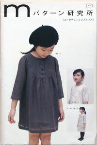 y^zMPL Mp^[ M139 [N`jbNuEX