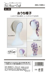 y^zCrafty SH-490 Xqijbg^Cvƃo_i^Cvj