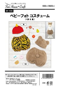 y^zCrafty SH-556 xr[tHg RX`[i܁ASj