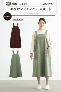 y^zSUNp^[ 6042 GvWp[XJ[g