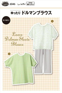 y^zSUNp^[ 6046 h}uEX