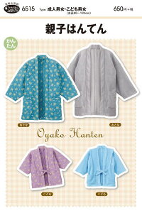 y^zSUNp^[ 6515 eq͂Ă