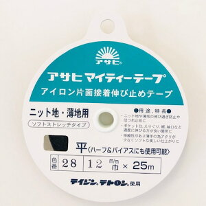 ASHM-12B ATq}CeBe[v 12mm/25M 