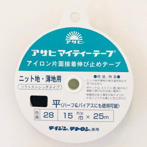 ASHM-15B ATq}CeBe[v 15mm/25M 