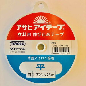 ASH-12 ACe[v 12mm/25M 